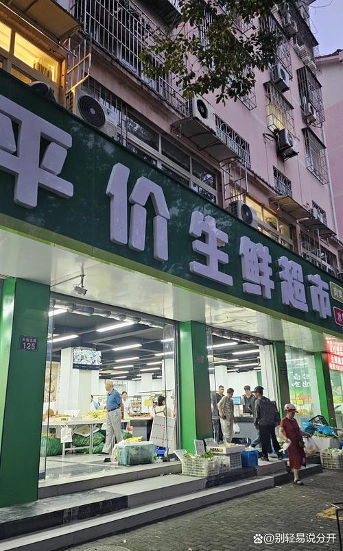 菜市场电商冲击_菜市场未来发展_现在年轻人到底该做什么赚钱