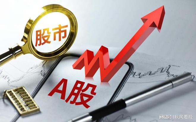 主力洗盘手法揭秘：成本、资金、信息差全方位剖析散户为何总输