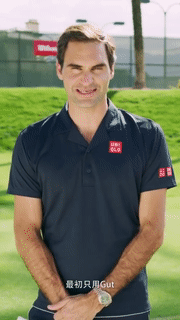 天然肠线和聚酯线搭配_网球穿子母线_网球子母线选择