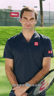 天然肠线和聚酯线搭配_网球子母线选择_网球穿子母线