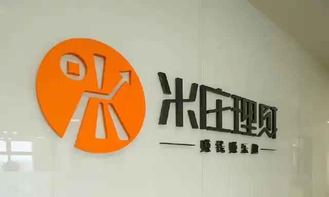 米庄理财_米庄资金安全保障_米庄担保服务