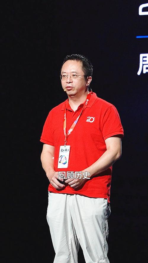 奇虎360股票代码_360金融周鸿祎持股比例_360金融首次公开招股