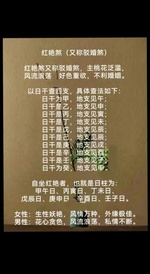 梦见我拿钱借给别人的宜忌、含义及相关解析