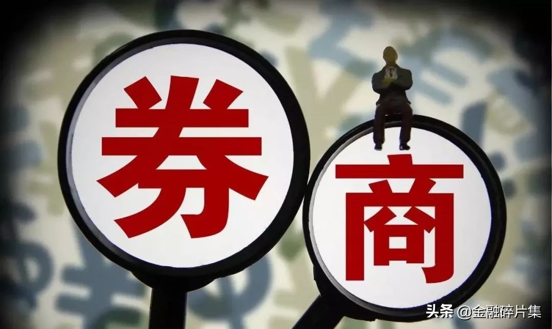 A股做T技巧_T+0交易策略_为什么沪市有过户费