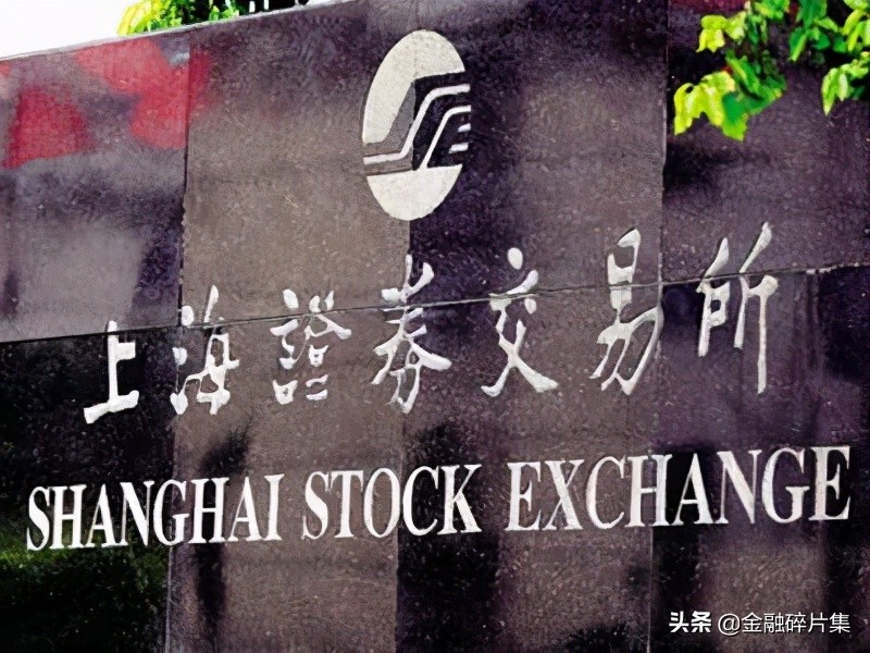 T+0交易策略_A股做T技巧_为什么沪市有过户费