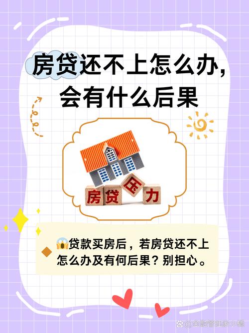 可以贷款吗_个人住房租赁贷款_建行租房贷款申请条件