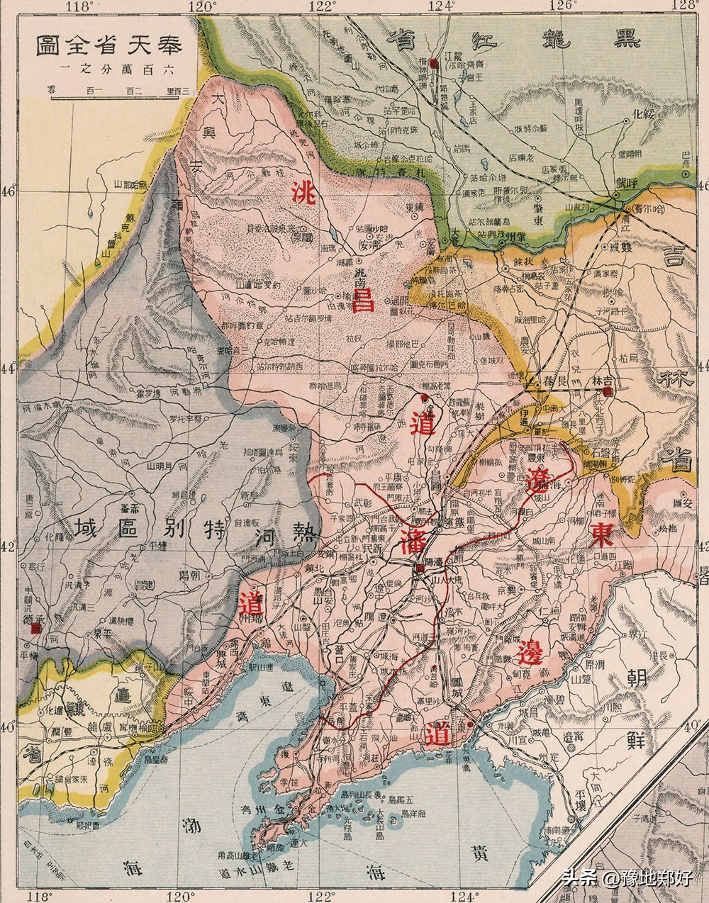 辽宁历史地图_沈阳市一环地图_1917奉天省全图