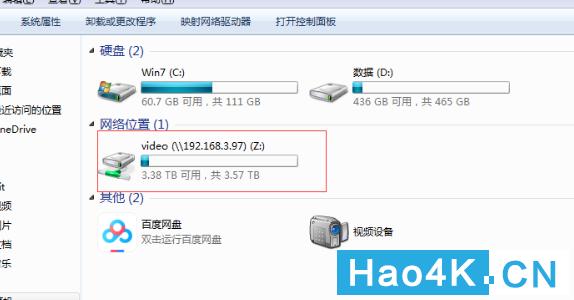 NAS网络存储设备_零遁智能组网路由器_家庭nas组网