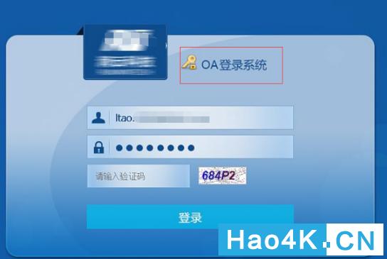 NAS网络存储设备_零遁智能组网路由器_家庭nas组网