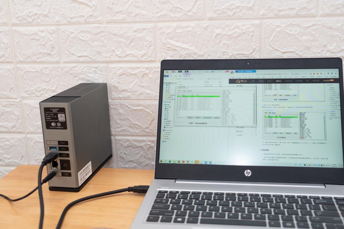 折腾家庭NAS组网方案，最终选联想T2+西数红盘，稳了