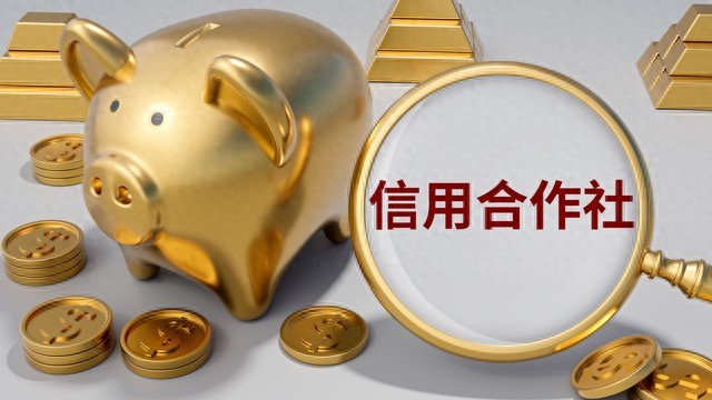 北京优质贷款公司榜单_线上微额快速贷公司_2026北京贷款市场合规化机构推荐