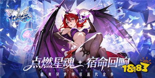 哪些bt手游可以永久买断免费玩 一次买断永久免费的bt手游推荐2026