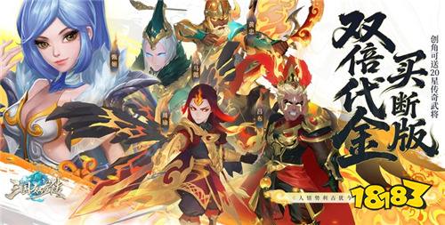 哪些bt手游可以永久买断免费玩 一次买断永久免费的bt手游推荐2026