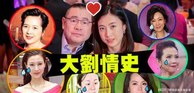 香港富豪排名变动_2026 香港本土银行排名_福布斯2026香港富豪榜