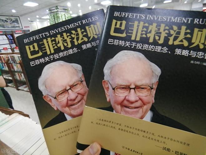 放量跌停什么意思_成交量分析_量价关系