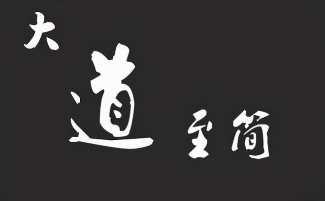 量价关系_放量跌停什么意思_成交量分析