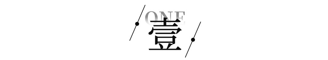 高息陷阱理财骗局_庞氏骗局底层收割逻辑_金蛋理财可信吗