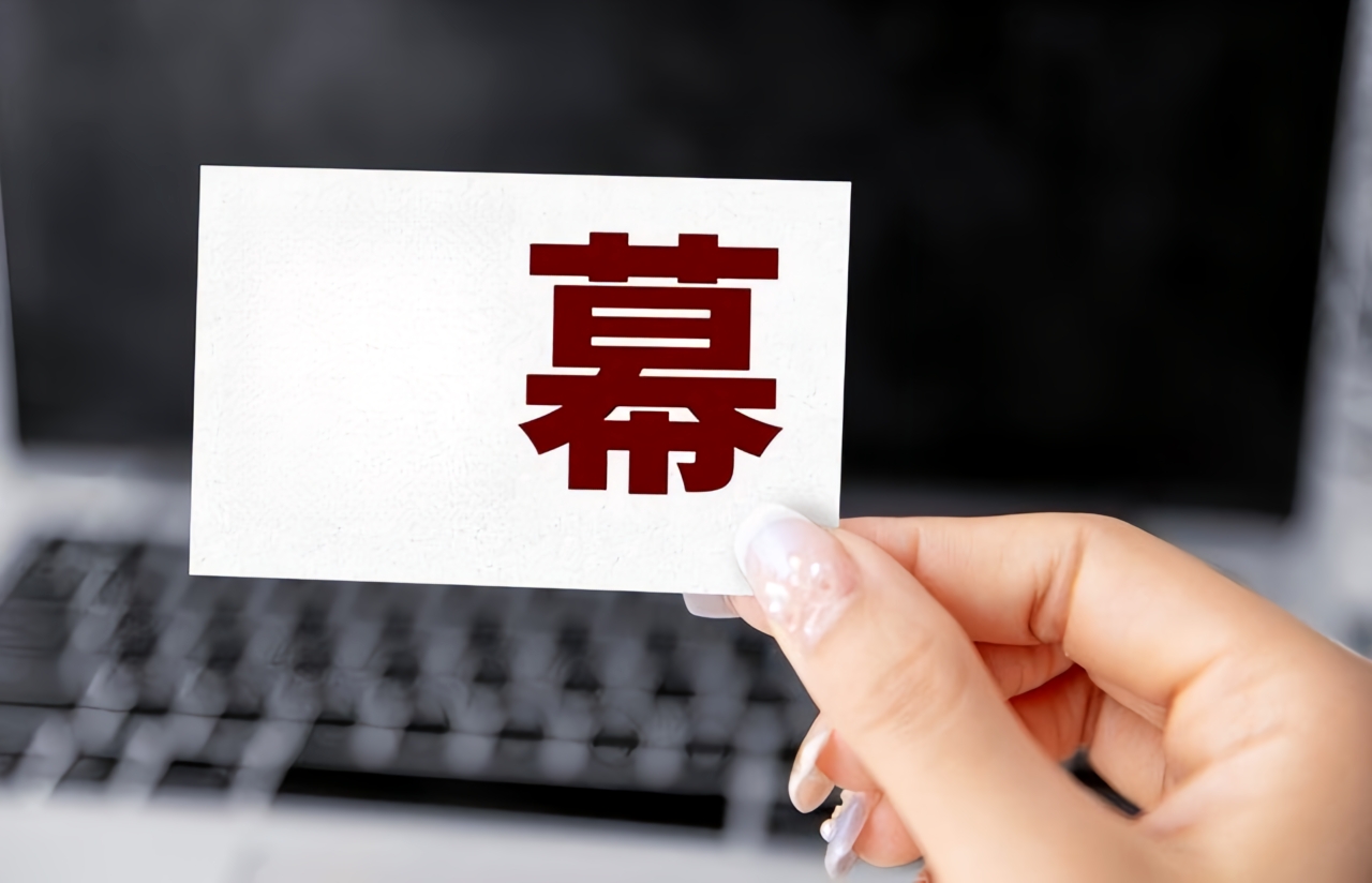 金蛋理财可信吗_高息陷阱理财骗局_庞氏骗局底层收割逻辑