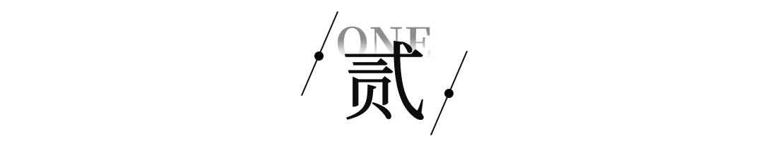金蛋理财可信吗_庞氏骗局底层收割逻辑_高息陷阱理财骗局