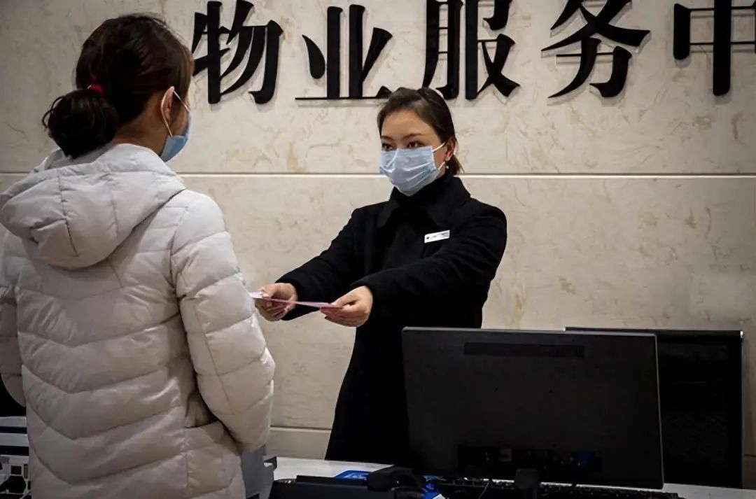 空置房物业费能少交吗？这几种情况可以拒付