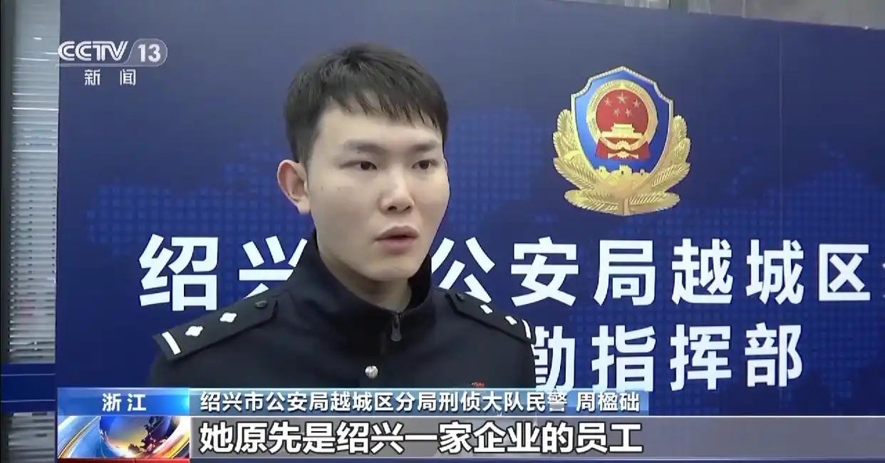 贷款过桥_以贷养贷过桥贷款犯罪团伙_裸贷套路贷诈骗