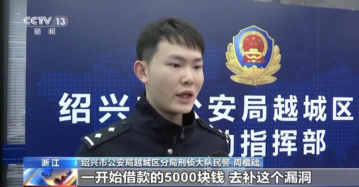 以贷养贷过桥贷款犯罪团伙_裸贷套路贷诈骗_贷款过桥