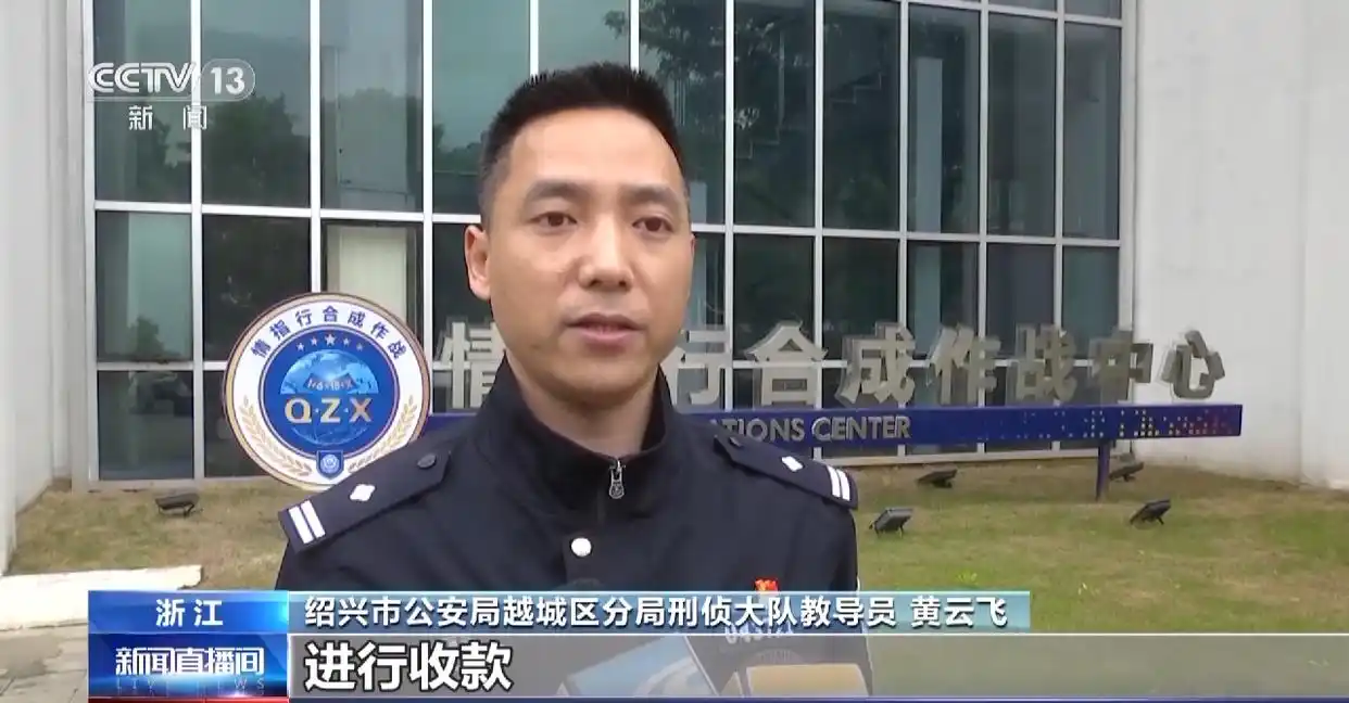 贷款过桥_裸贷套路贷诈骗_以贷养贷过桥贷款犯罪团伙