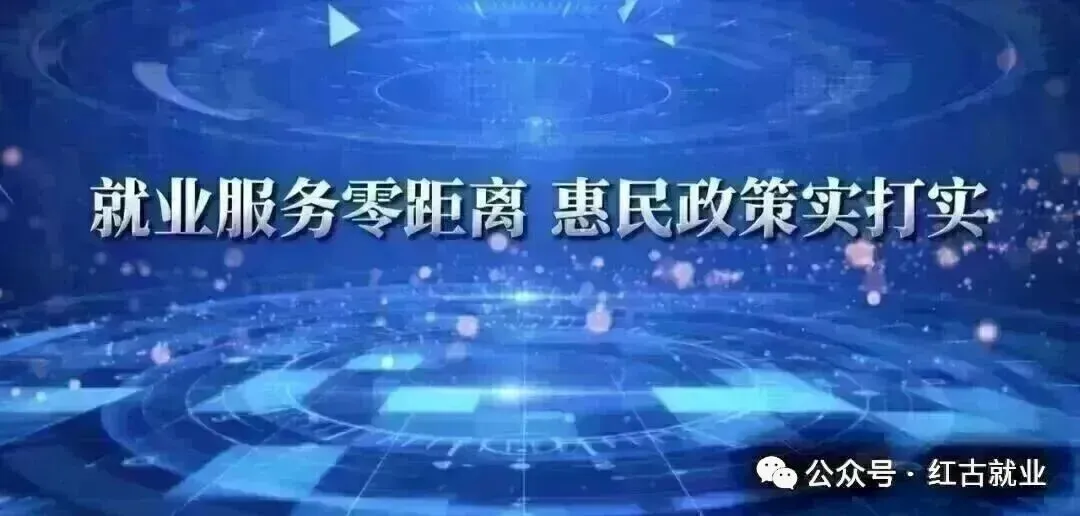 个人贷款申请全攻略：条件、额度与流程一次搞懂