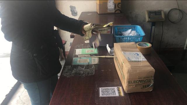 快递代理点需要多少钱_快递二次收费_农村快递违规收费
