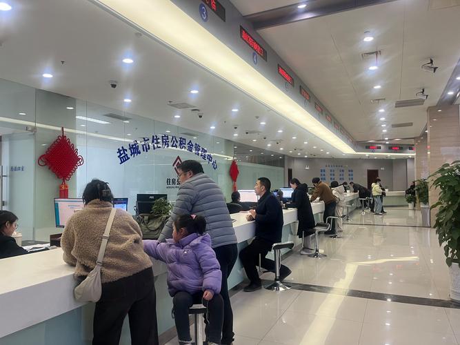 如何用租房公积金贷款_北京公积金贷款自己办理流程_北京市管公积金贷款步骤