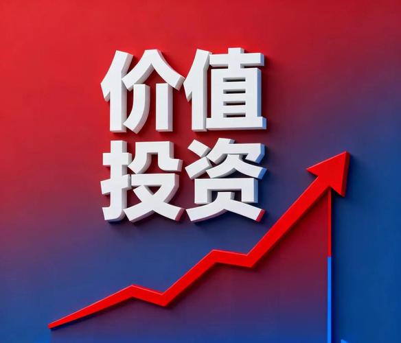 炒股怎么回事_风险控制_分散投资