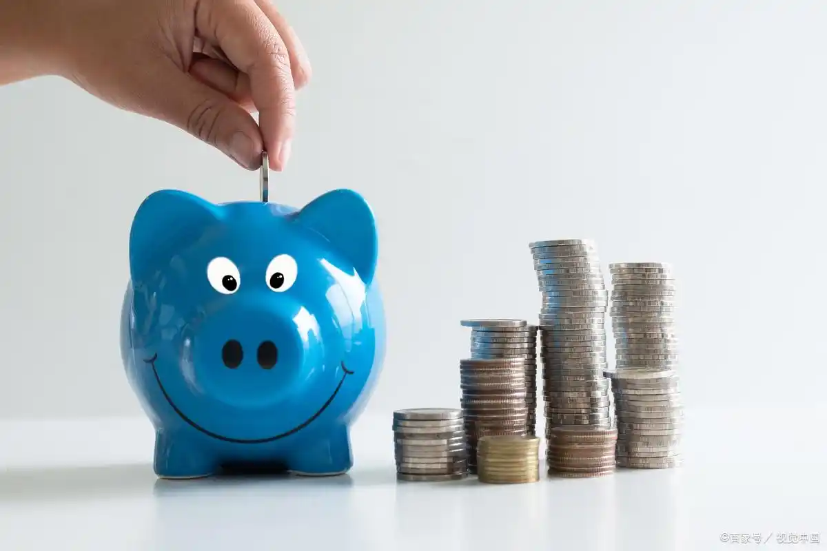 穷人理财基本原则与方法，实现财富稳健增长不是梦