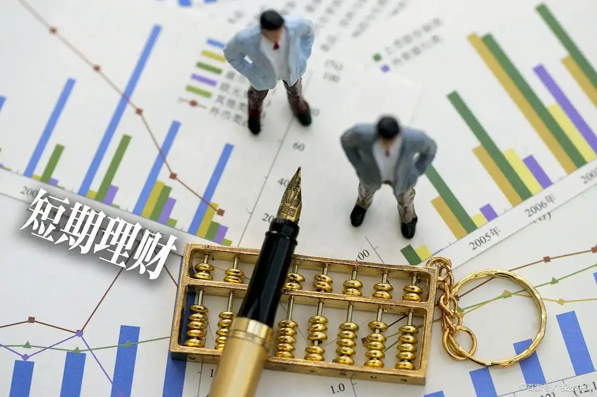 适合穷人的稳健投资_理财的途径_穷人理财方法