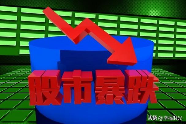 作者股市经历分析_十八年股市沉浮交易成本比亏损还多_炒股怎么回事