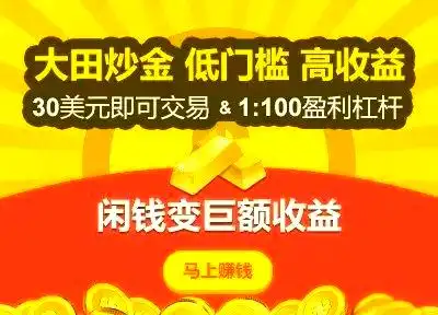 银行理财产品多样化_理财的途径_现代理财方式概览