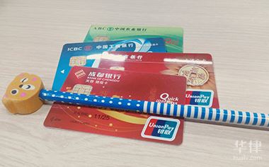 手头紧？教你用房子抵押贷款，最高能贷评估价7成