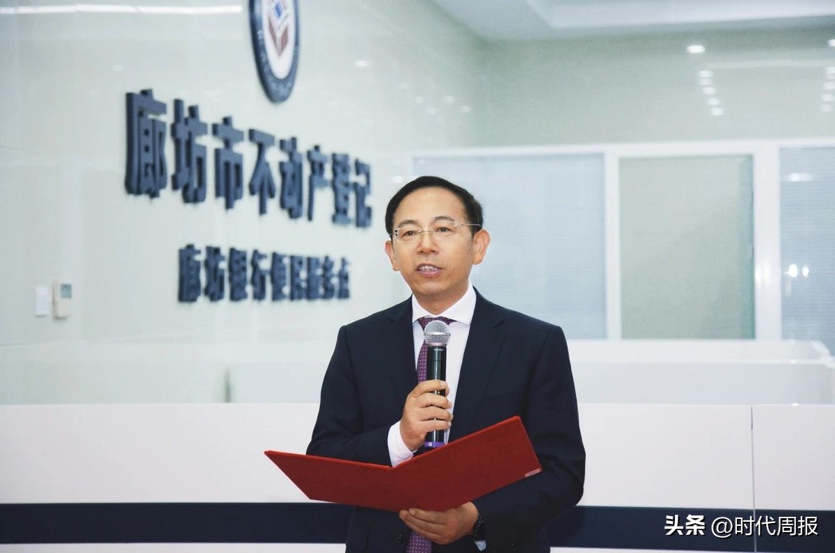 银行个贷部是做什么的_廊坊银行个贷服务中心启动运行_廊坊银行个贷服务一站式体验