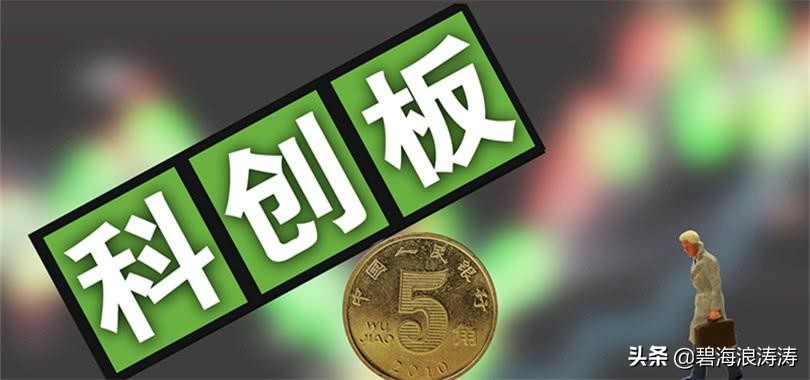 股票简称英文字母含义_ST股票含义解释_股票dr开头什么意思