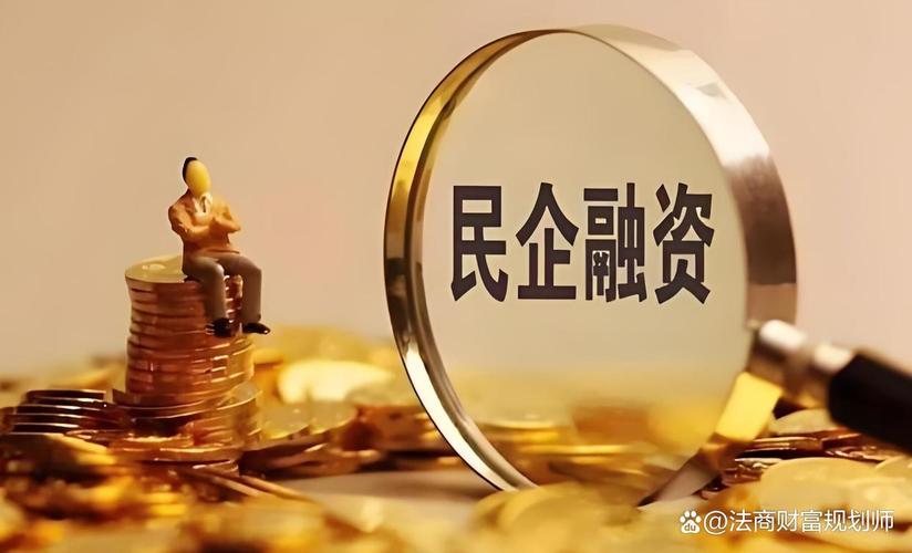 莆田不押车贷款_改进民营企业和小微企业金融服务_深化特色产业金融服务
