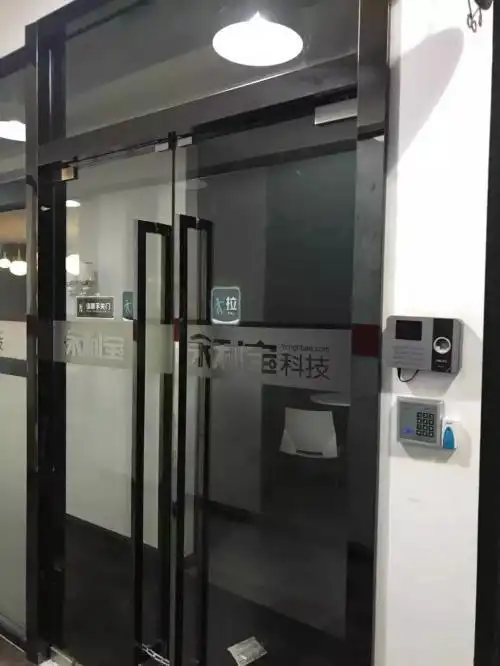 火理财执行董事刘玉成失联_永利宝理财_永利宝董事长失联事件