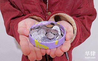 空壳公司贷款是否算诈骗？构成诈骗需满足哪些条件？