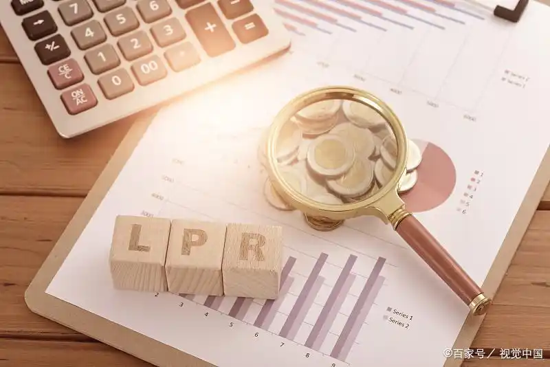 贷款利率下降_最新社融数据_为什么银行不愿意贷款