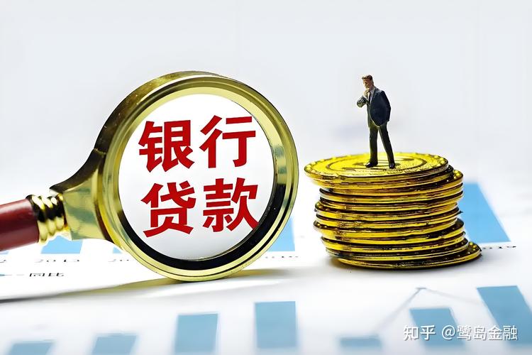 贷款利率下降_为什么银行不愿意贷款_最新社融数据