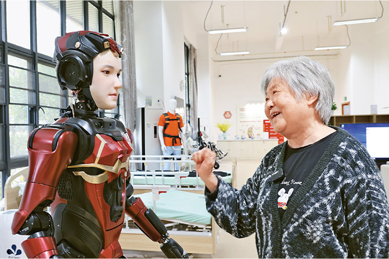 居家社区机构养老服务_养老服务高质量发展_养老金需要满足的条件有