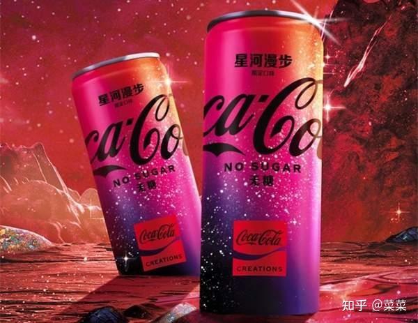 可口可乐不同口味特点_可口可乐零度与健怡对比_可口可乐校园活动