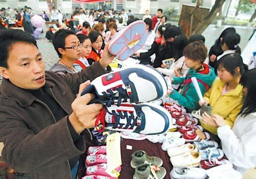 投资未来小本致富代理_小生意创业项目_跑江湖小生意赚钱