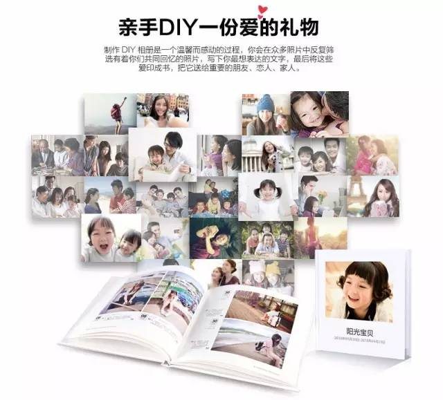 投资未来小本致富代理_小生意创业项目_跑江湖小生意赚钱