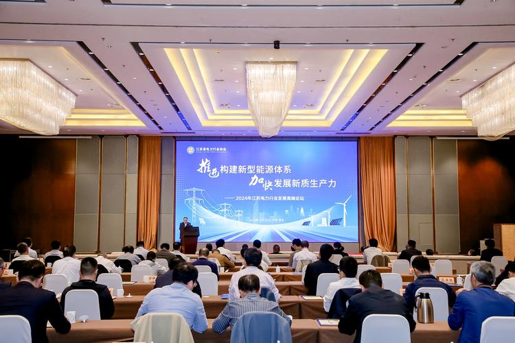 第十九届深圳金博会举行，银河期货董事长谈行业发展要点