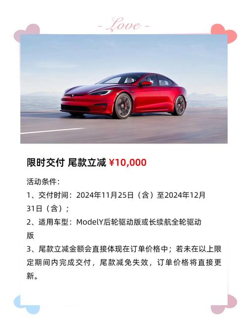 去北京买车可以贷款吗_汽车贷款0首付政策_汽车金融公司0利息优惠