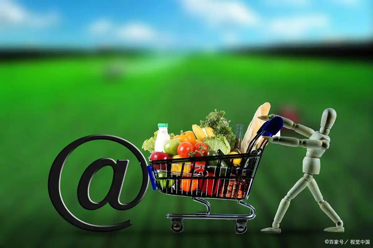 农村电商发展问题_农产品上行遇到的问题_农产品产销信息整合度